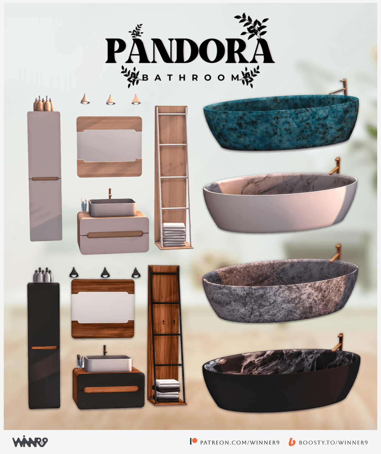 Набор для ванной Pandora Bathroom